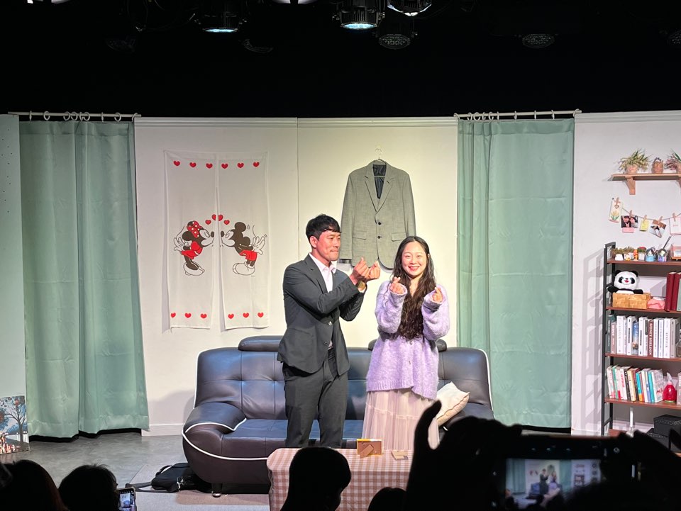 연극 모든 날 모든 순간