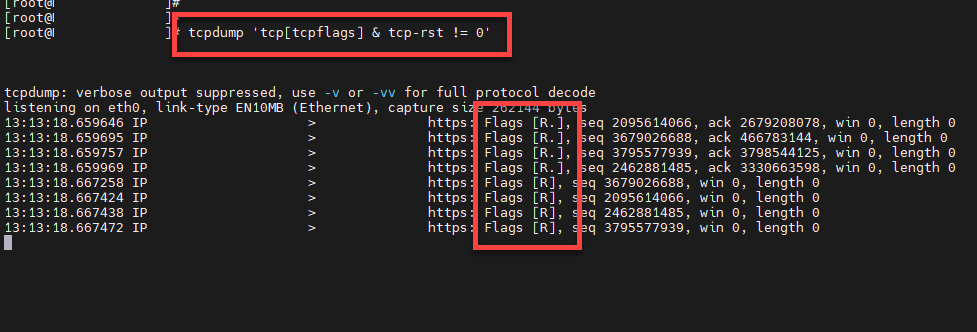 리셋 패킷(Reset Packet)