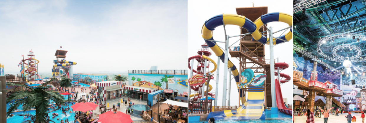 고양 국제꽃박람회