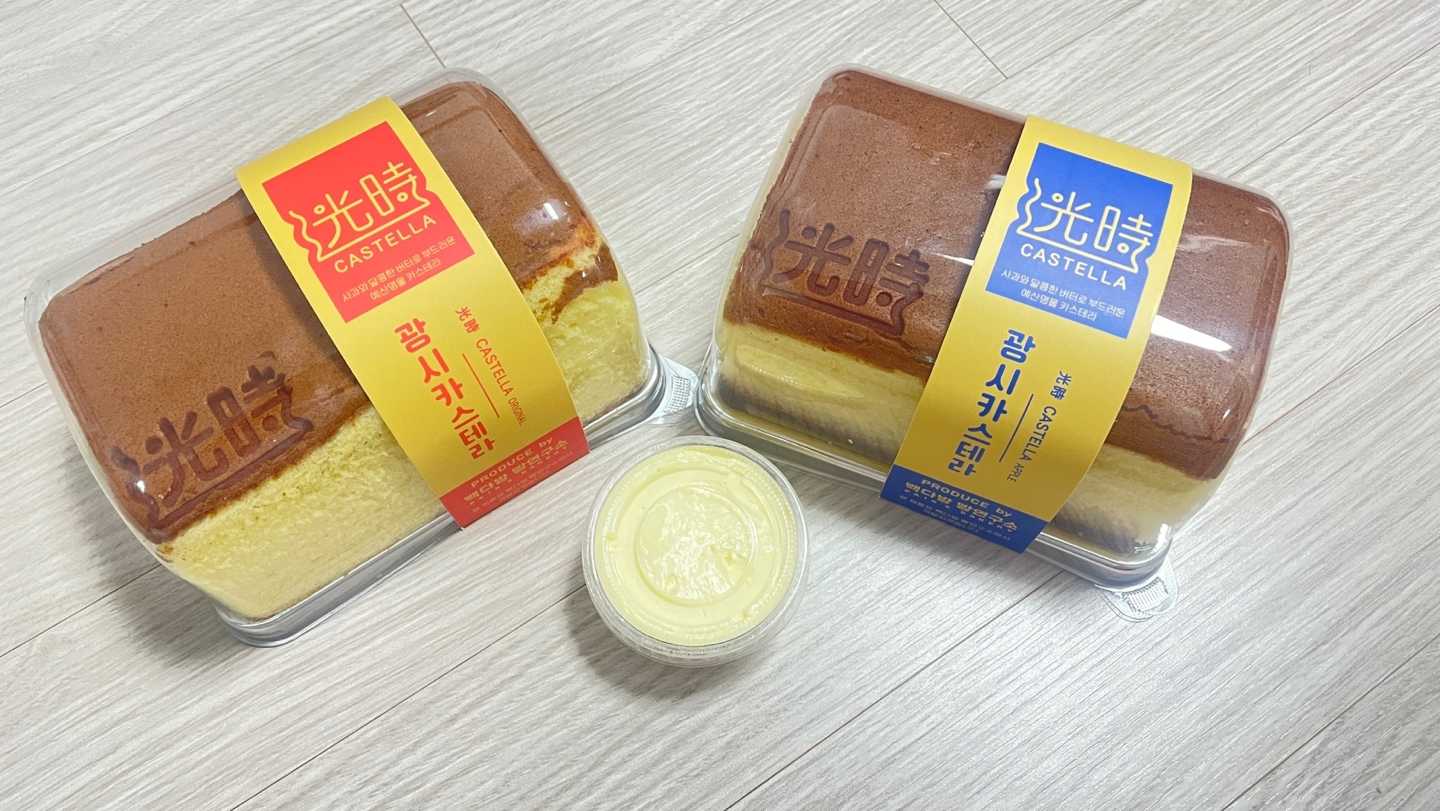 “예산시장 디저트 성지, 폭신한 대만식 카스테라 맛집!”