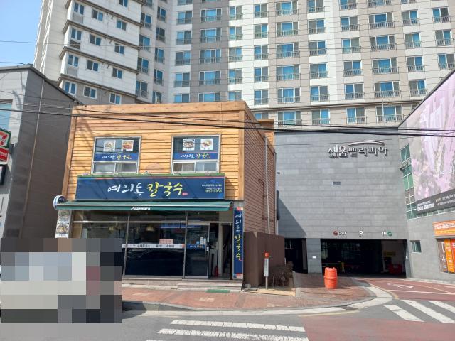 전주 여의동 칼국수