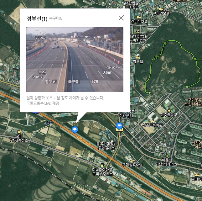 북구미IC CCTV