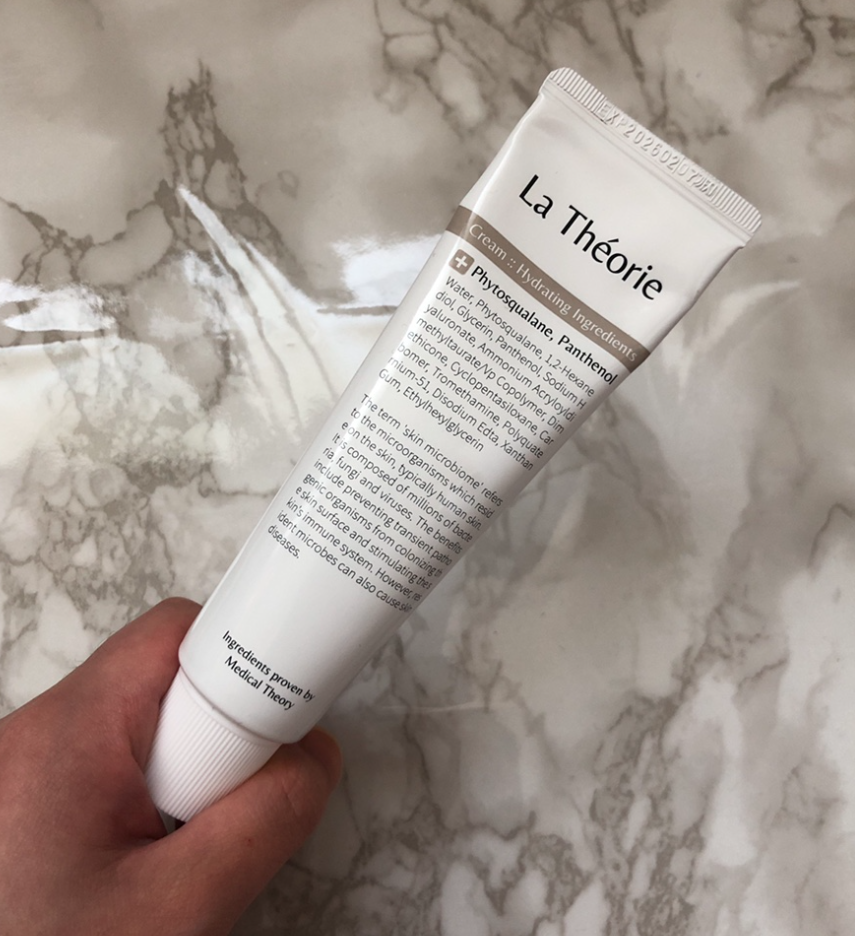 라띠어리 수분 크림 내돈내산