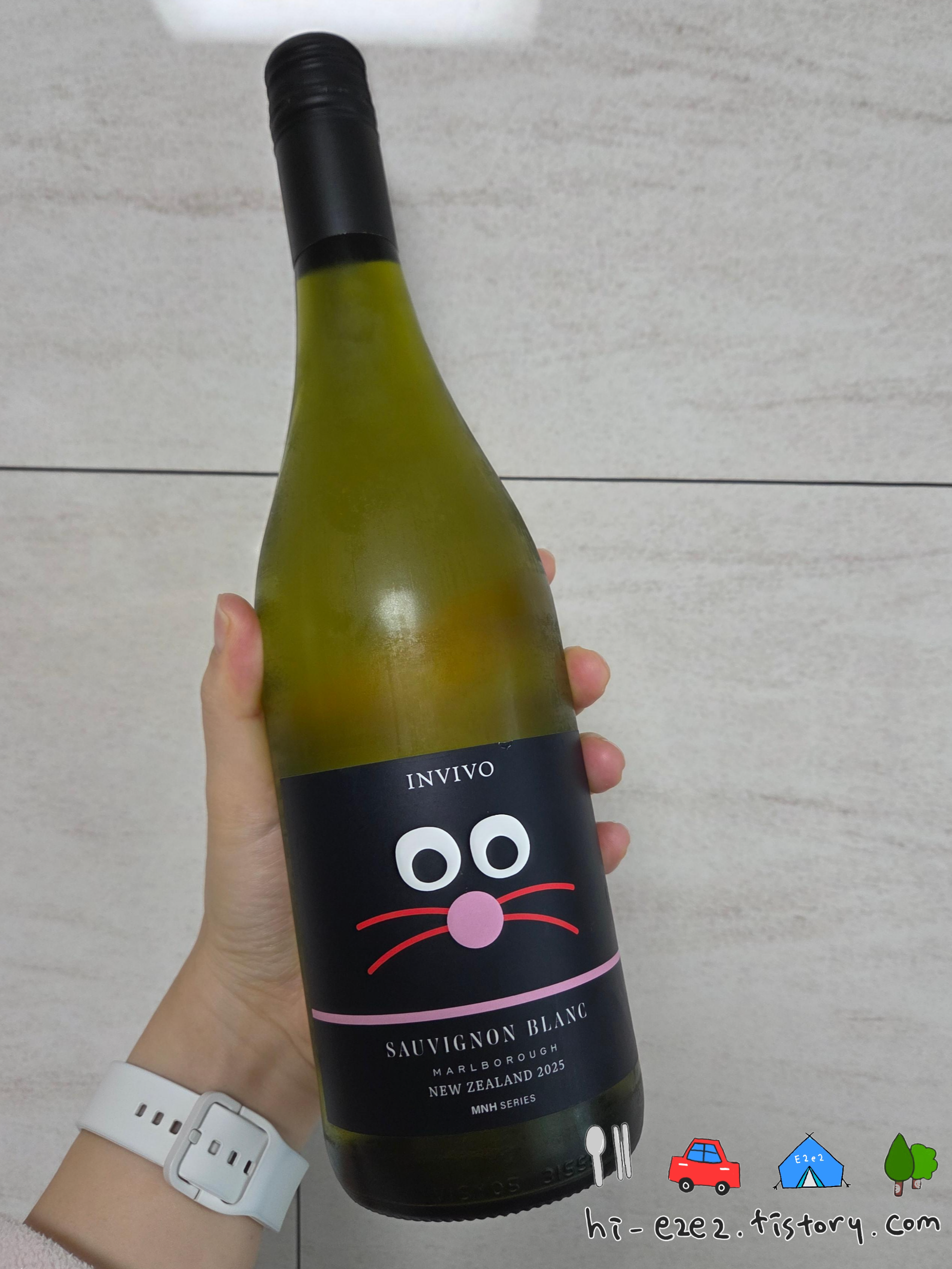 인비보 소비뇽 블랑 정면 라벨