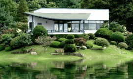 청남대(2025) 예약접수 방법 힐링여행 관련 사진