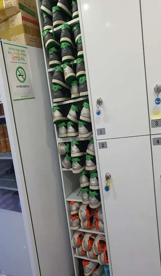 골프존파크 달동자이스크린점