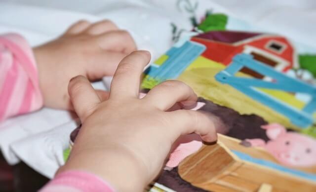 아이 돌봄 서비스 수당 신청 방법 지원내용