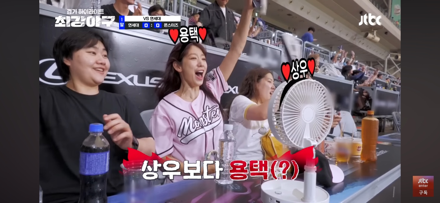 레전드 컨트롤러 유희관 vs. 연대 최강에이스 강민구