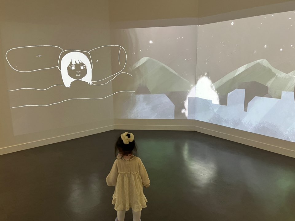 전쟁기념관 어린이박물관