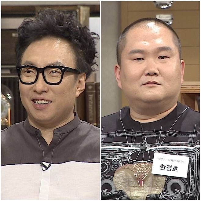 박명수 매니저 한경호 결별 진짜 이유, 불화설 아닌 모친 폐암 재발 및 뇌 전이 간병 소식 총정리