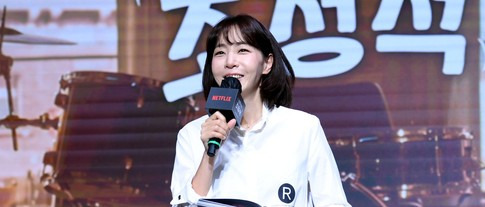김이나 작사가 데뷔