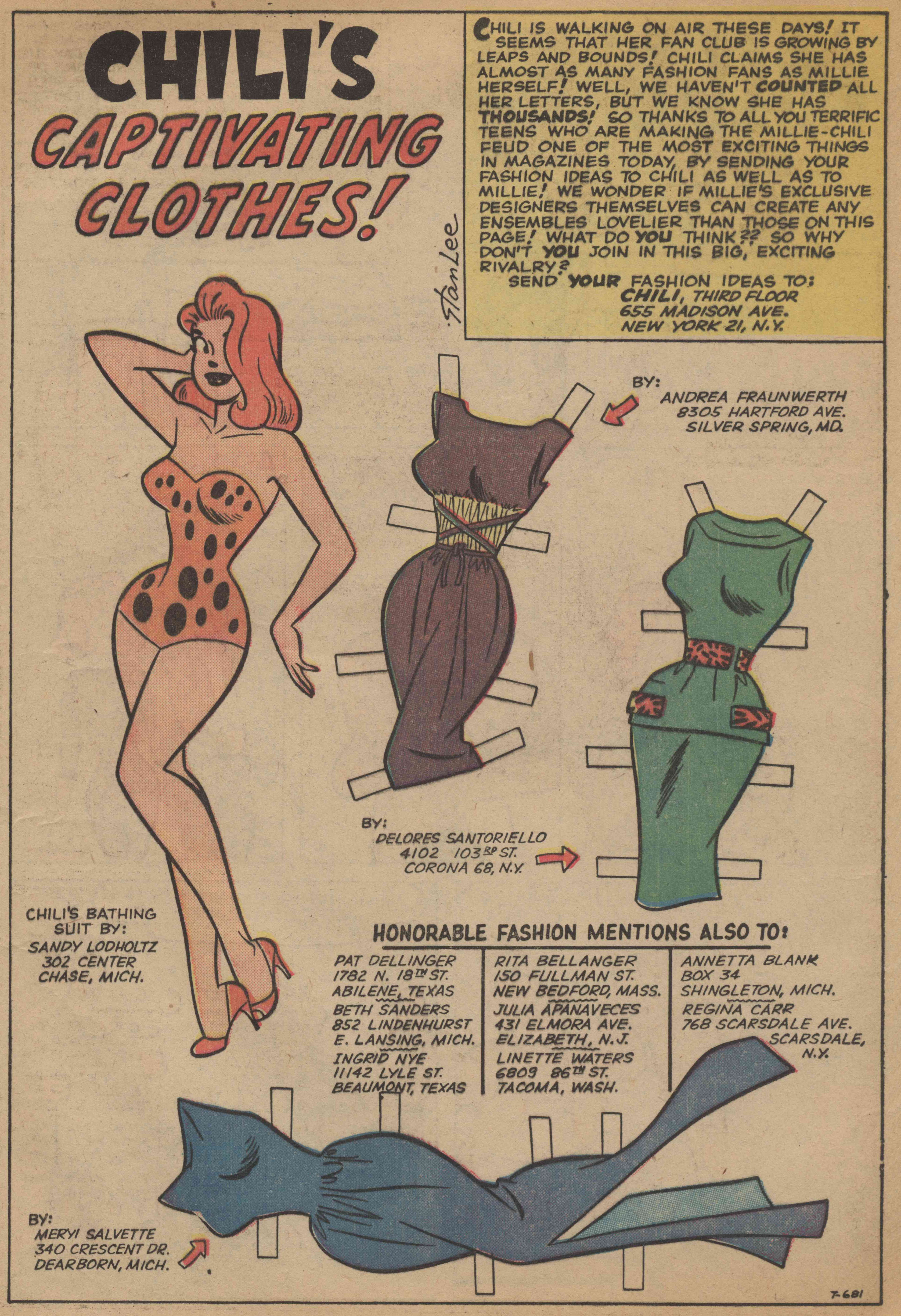 빈티지-종이인형