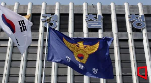 남양주 스토킹 살인