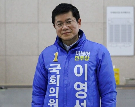 이영선 후보 세종갑 공천 취소 제명 이유