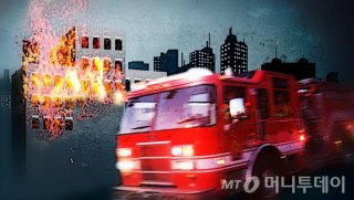 1100여명 긴급 대피