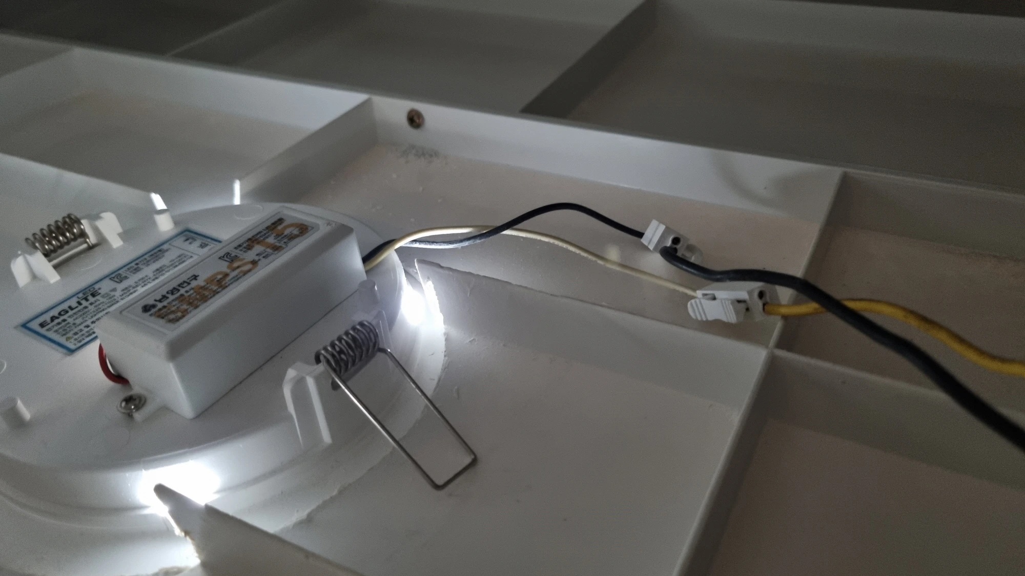 화장실 전창 매립등 LED 전등 배선