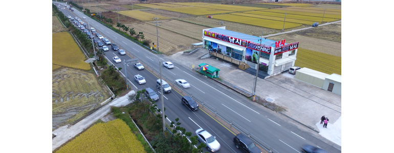 진주시 낚시용품