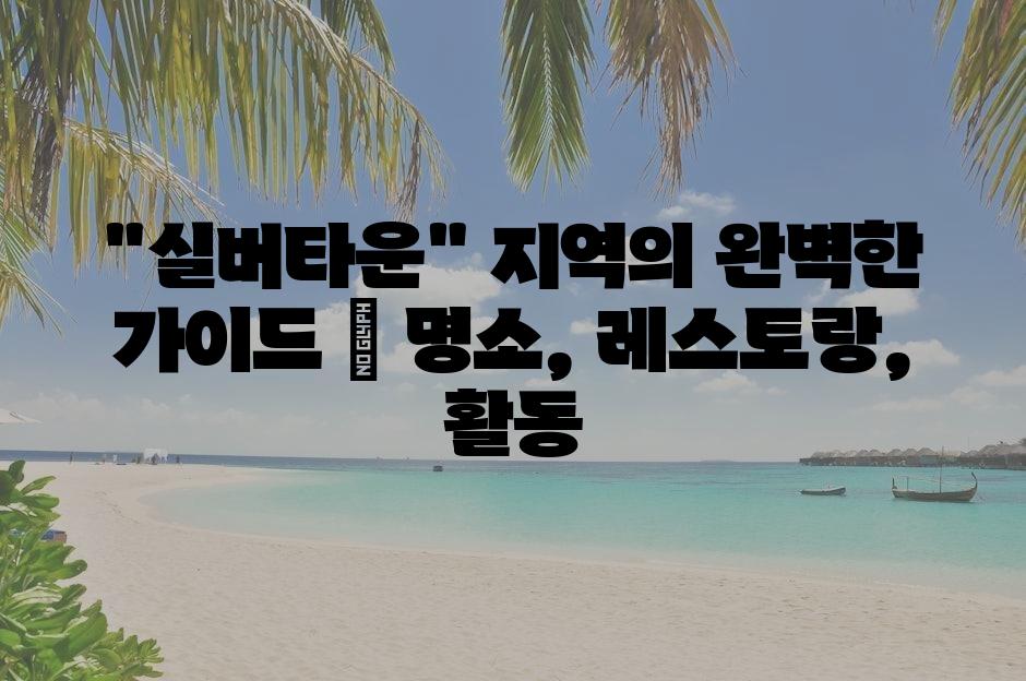 샘플 (5)