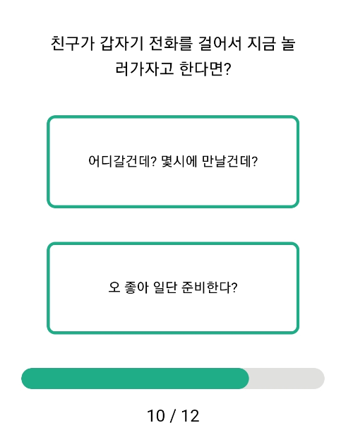 프로방콕러
