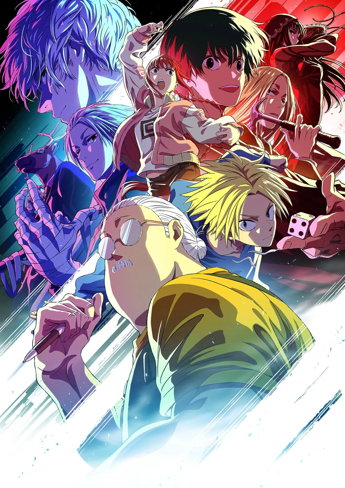 사카모토 데이즈