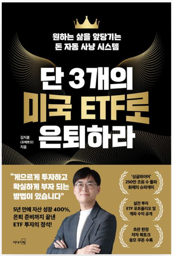 책표지
