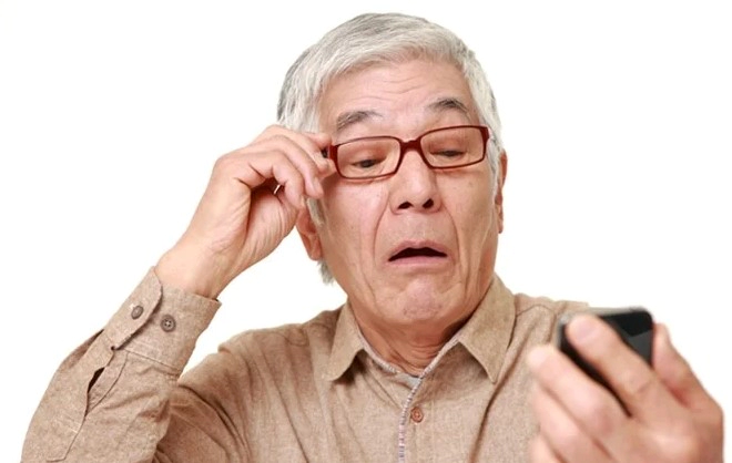 노안 백내장 수술 비용