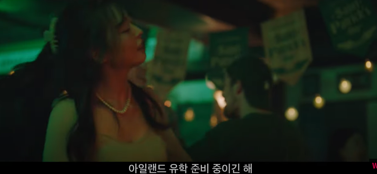 미나씨 또 프사 바뀌었네요