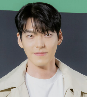 김우빈
