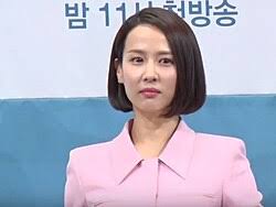 조여정 관련 이미지