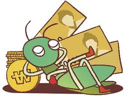 실업급여 조기취업수당 신청