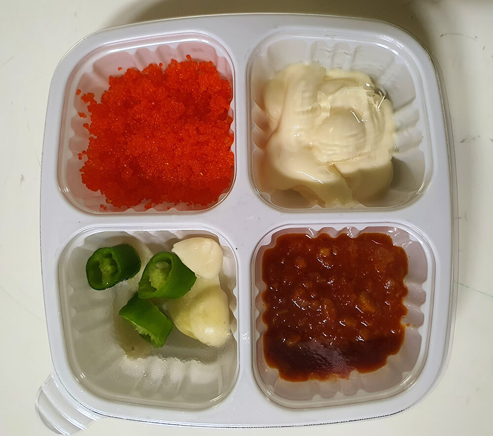 태평동 중파쭈꾸미4