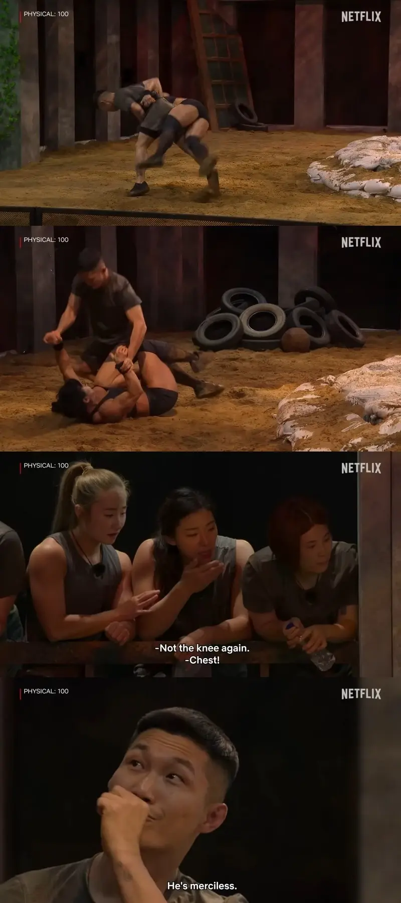 피지컬 100 논란