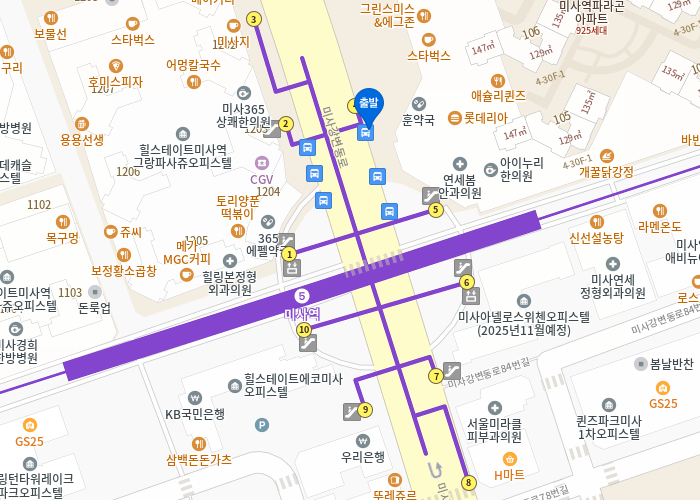 미사역에서 인천공항가는 버스 타는 곳