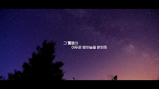 런어스 소개 영상