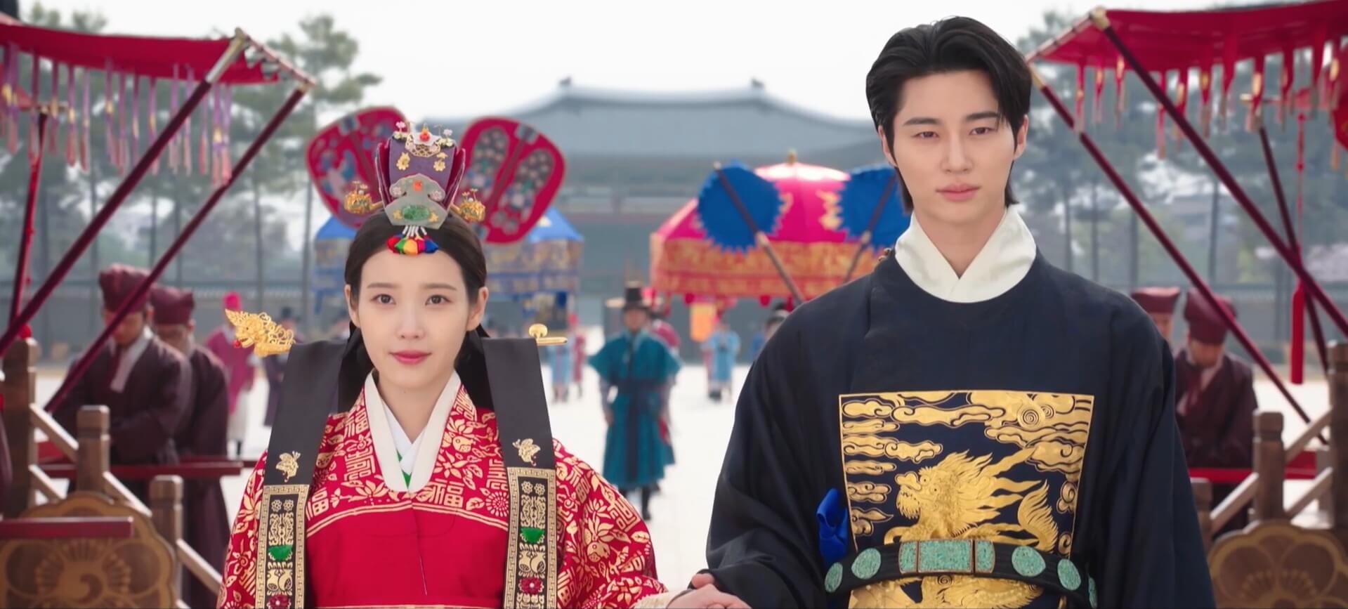 MBC 21세기 대군부인 42