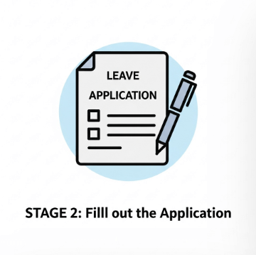 건강검진 공가 사용 방법10