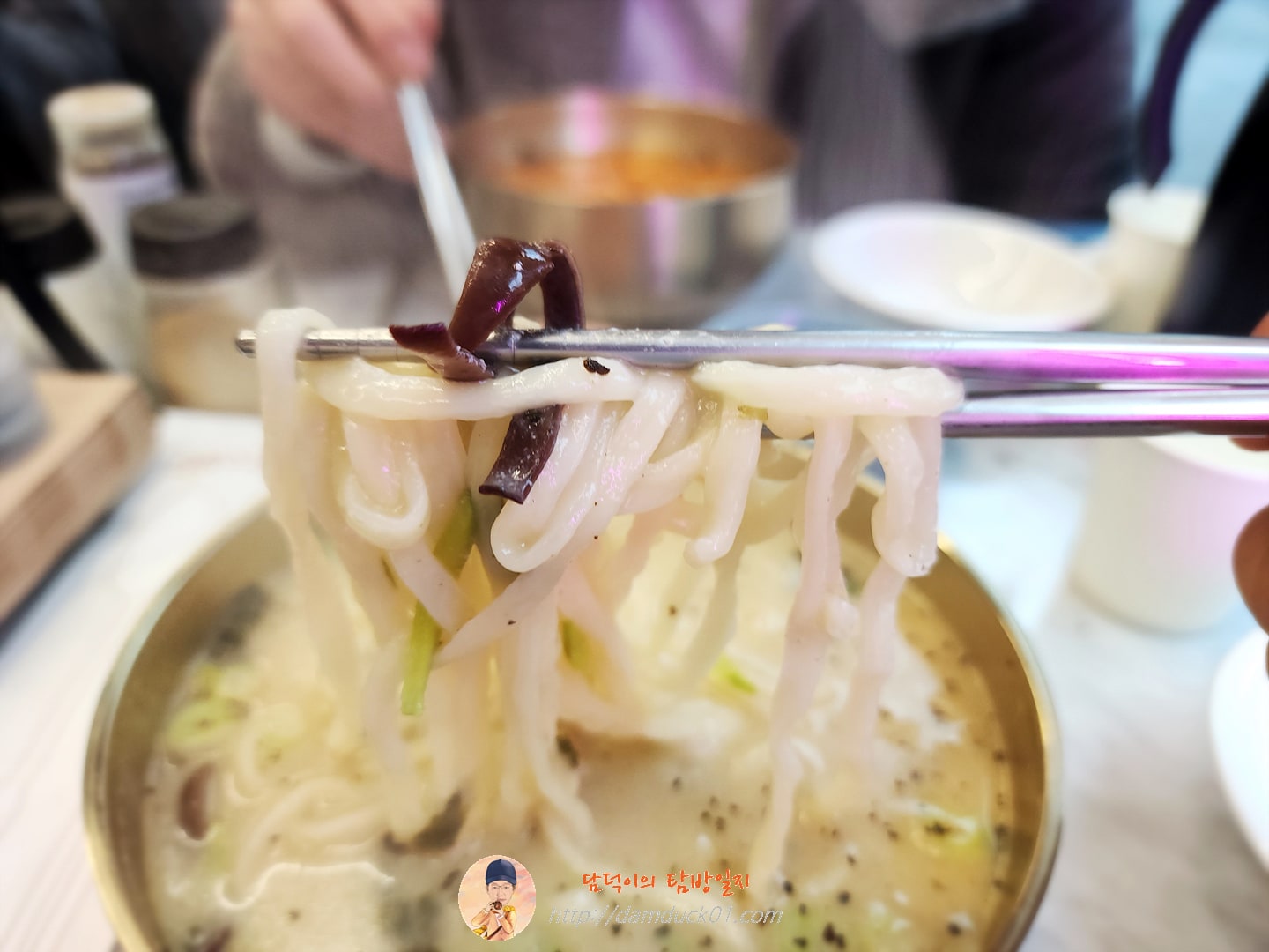 들깨칼국수