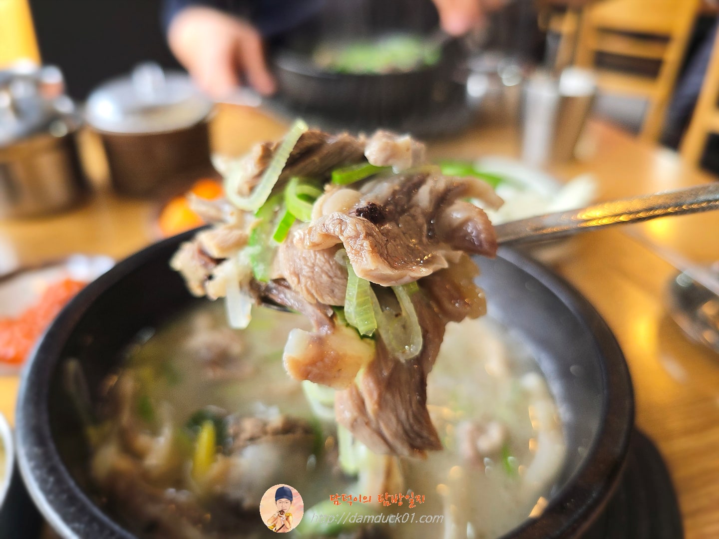 순대국 섞어서