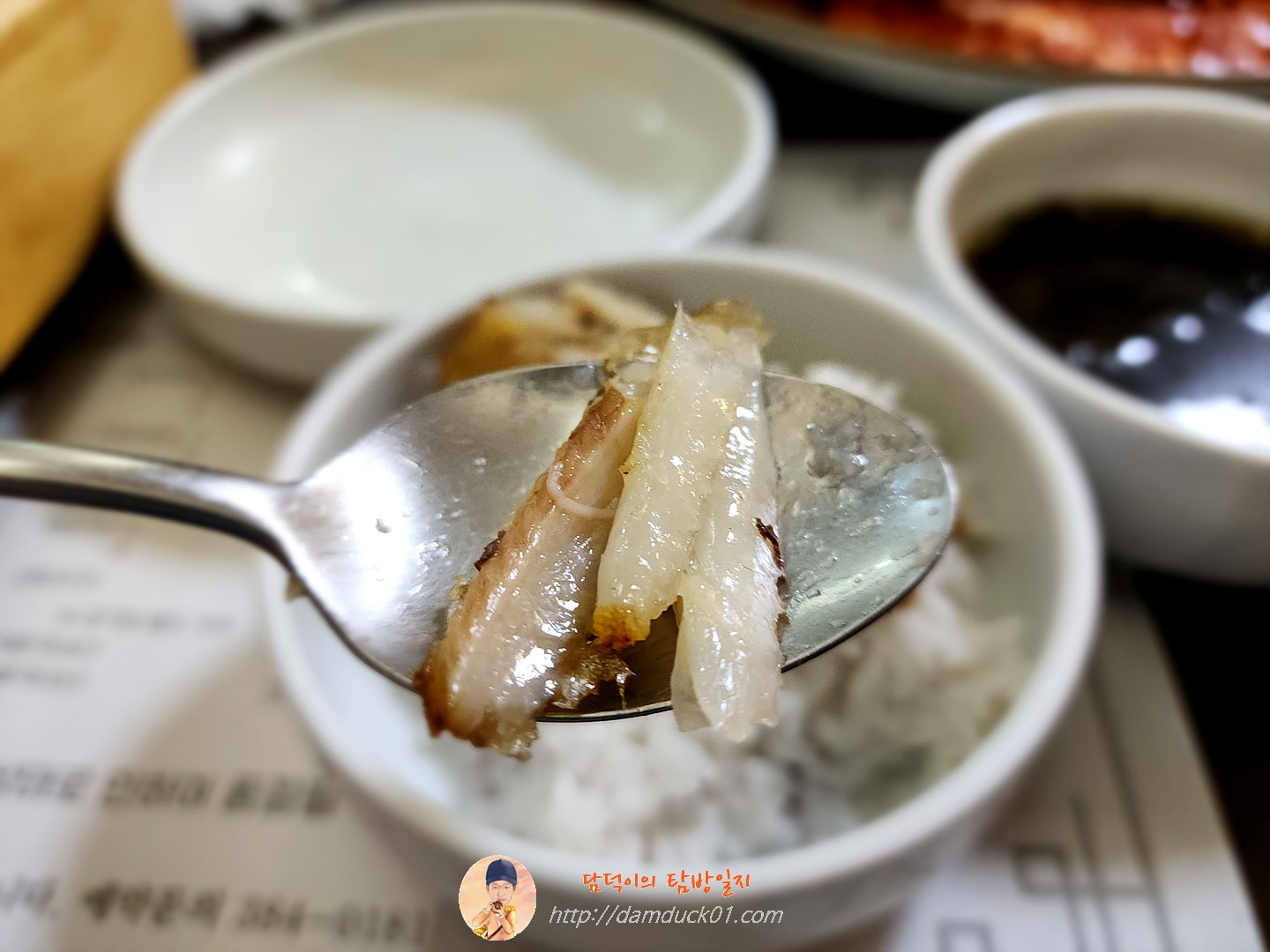 갈치구이