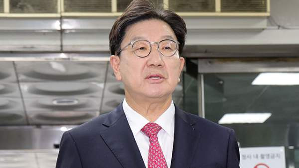 권성동 1억 수수 의원직 상실 대법원 실형 확정... '통일교 1억 수수' 징역 2년 전말과 2027 강릉 보궐선거 전망 분석