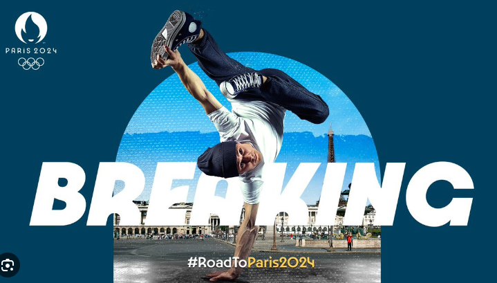 파리 올림픽 브레이킹