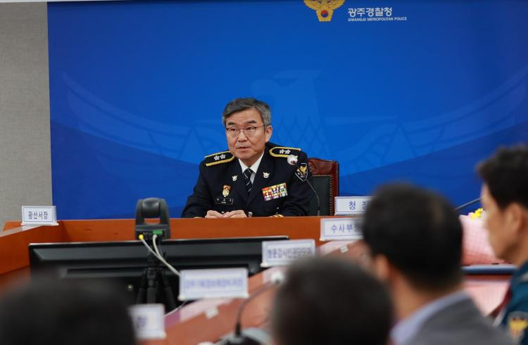 박성주 국가수사본부장 경찰 임관