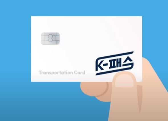 경기패스 신청하기 / 혜택 및 K패스와의 차이점