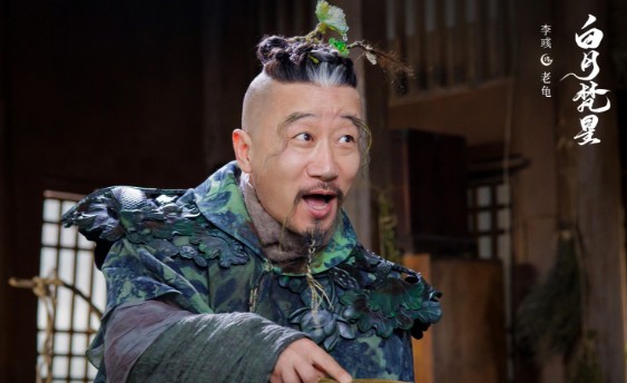 백월범성 줄거리, 결말 등장인물 [중드다시보기추천]