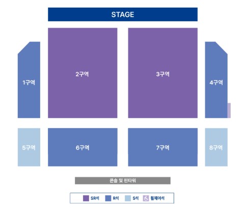정동원 전국투어 콘서트 인천 티켓예매 및 공연일정