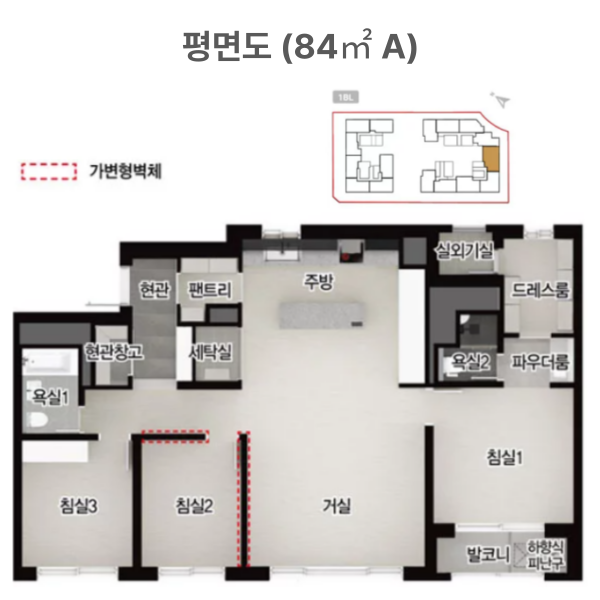 디오르나인 안양역 평면도