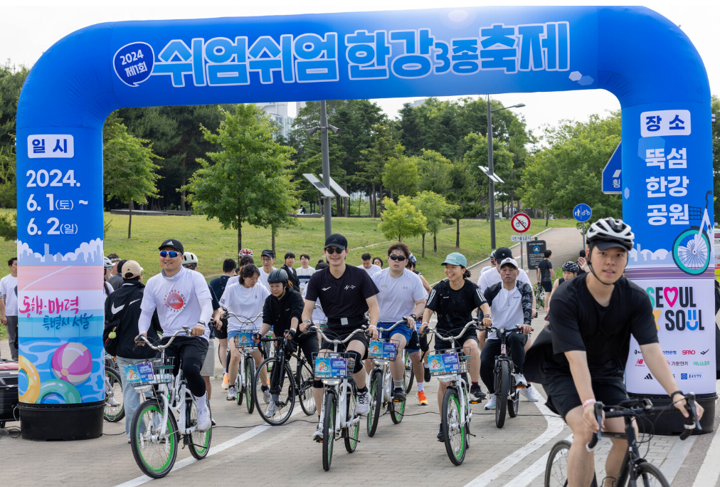 한강 3종 축제 전경