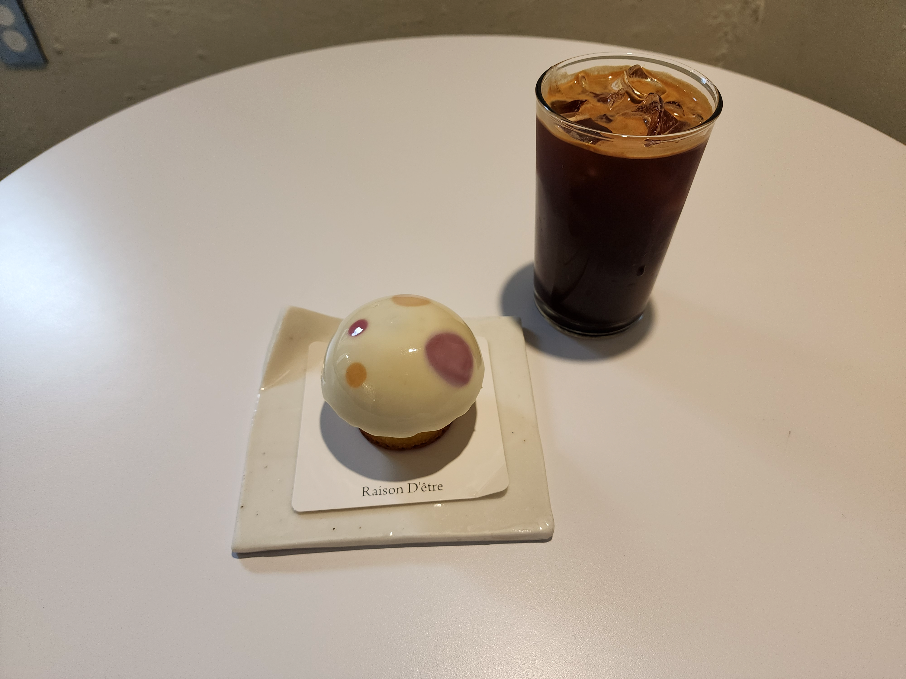 서촌레종데트르_피스타치오버섯