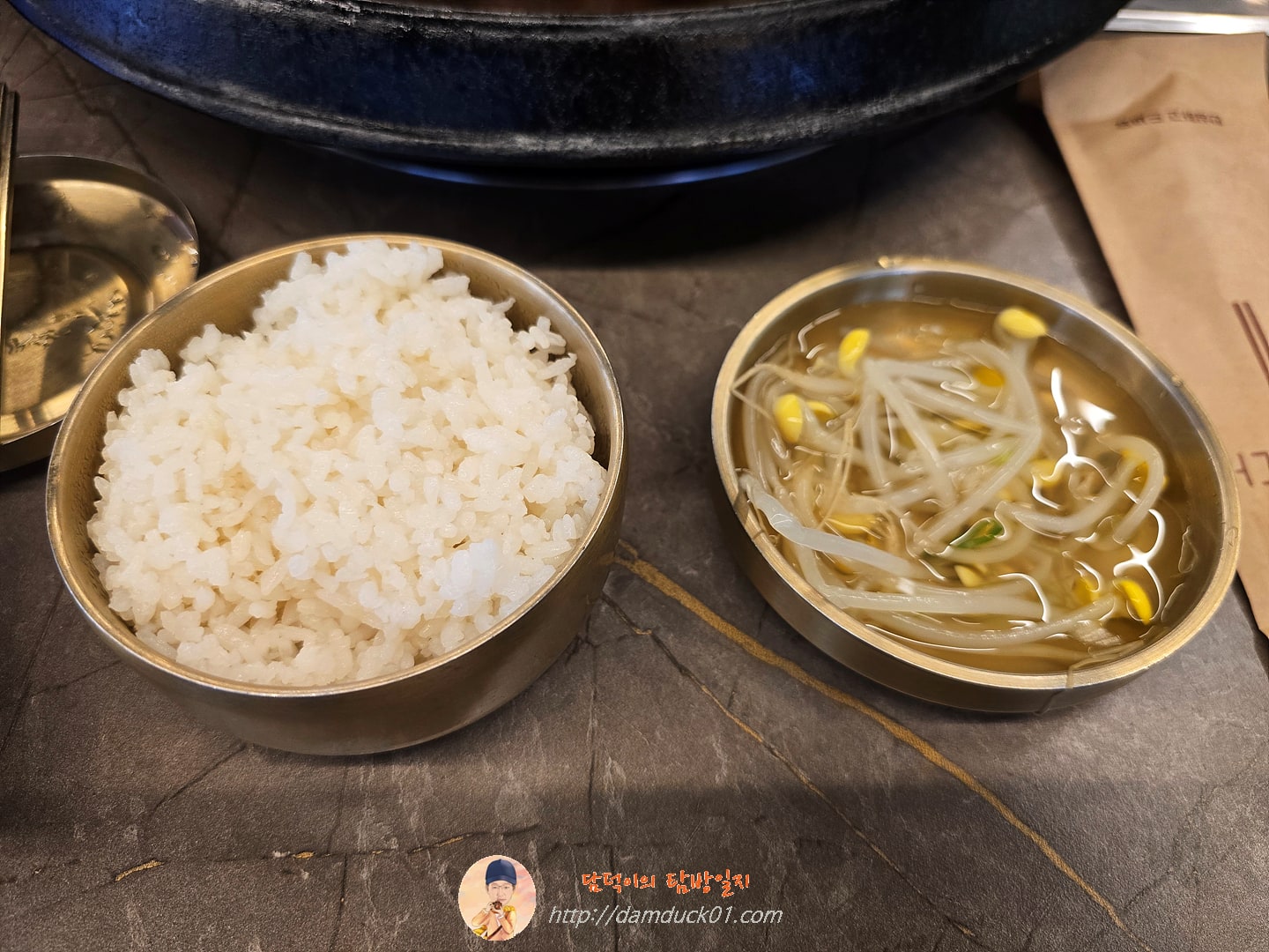 제육볶음 + 콩나물국 (밥무제한)