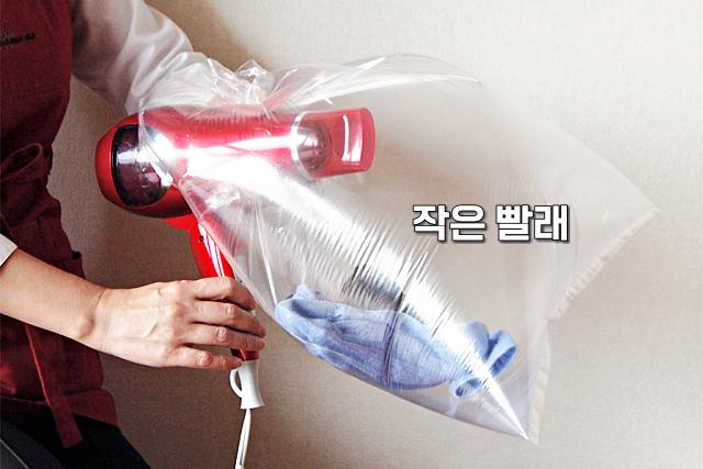 장마철 빨래 말리기,생활의 요령,팁줌